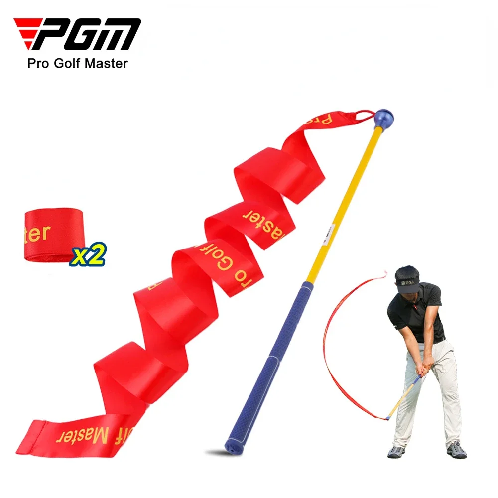 Practice Equipment For Golf - PGM ленточная качалка для врачей гольф,