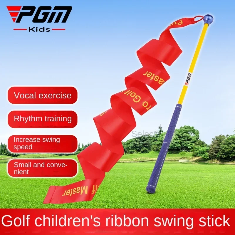 PGM ленточная качалка для врач – обзор и цена Practice Equipment For Golf